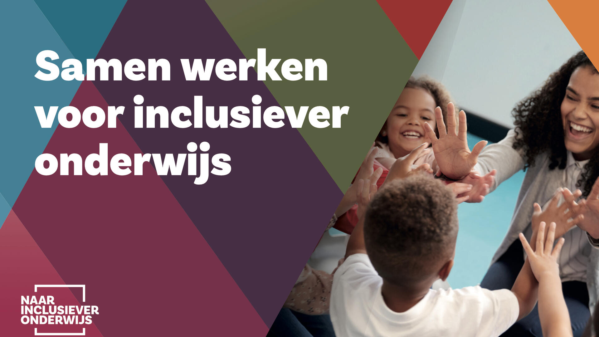 Samenwerken voor inclusiever onderwijs